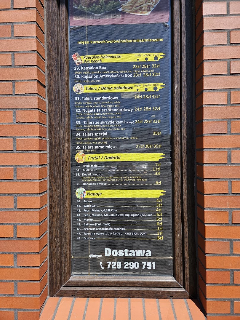 BD STAR KEBAB Więcbork · Zdjęcia 11