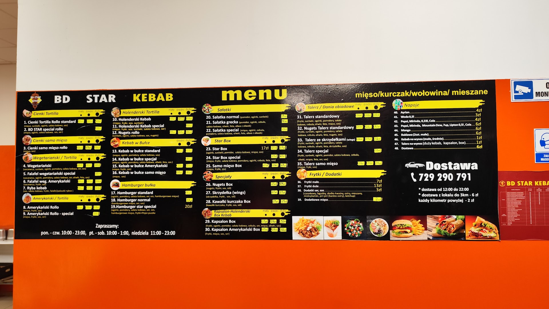 BD STAR KEBAB Więcbork · Zdjęcia 6